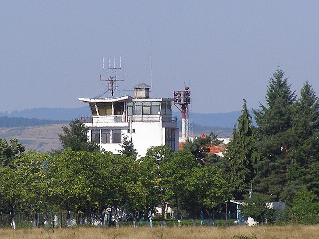 Baia Mare International Airport